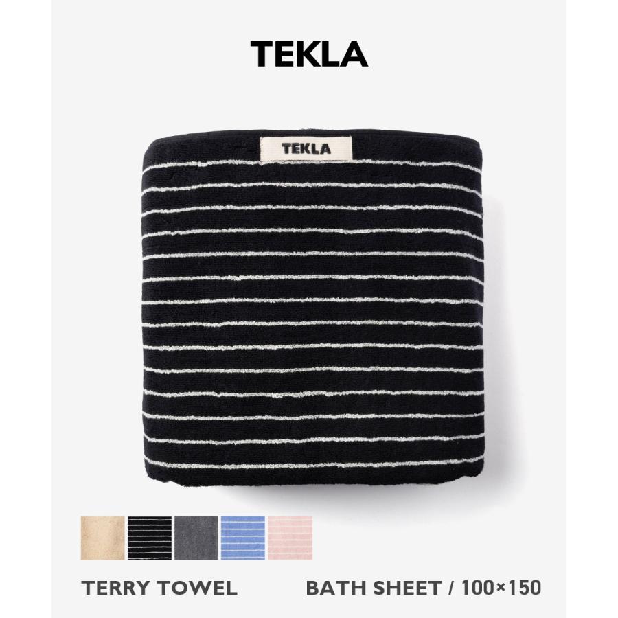 テクラ TEKLA TERRY TOWEL テリー タオル BATH SHEET バス シート 100×150 バスタオル 大判 雑貨 小物 | TEKLA