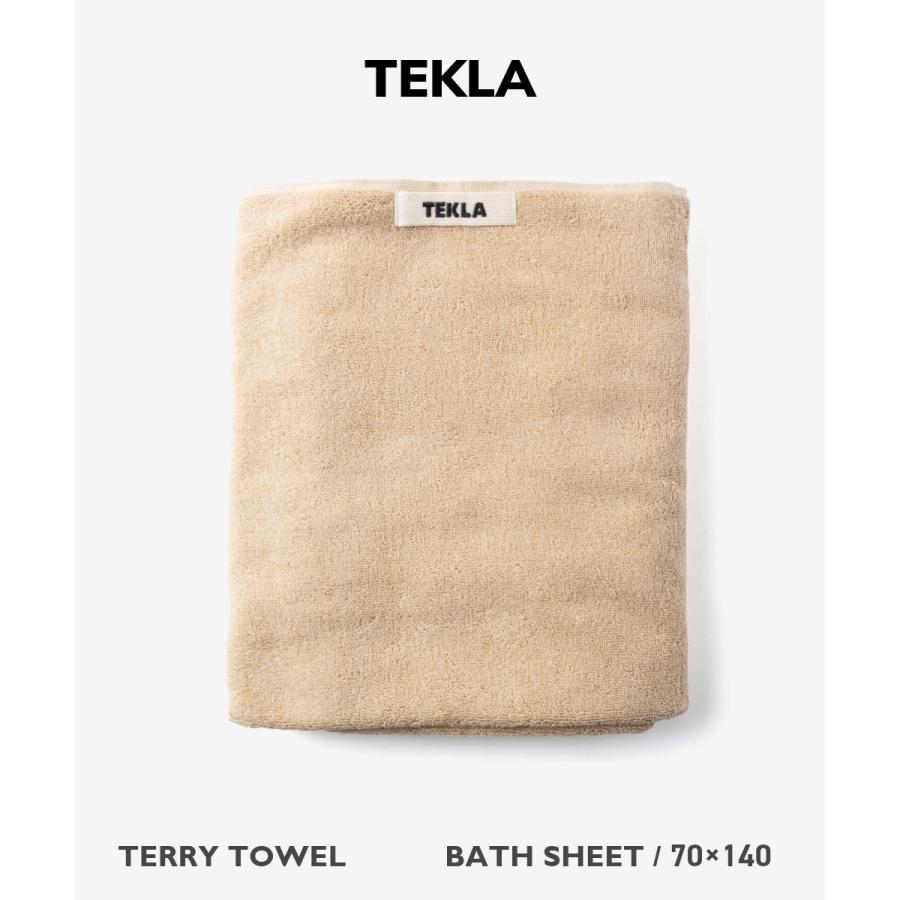 テクラ TEKLA TERRY TOWEL テリー タオル BATH TOWEL バスタオル 70×140 大判 雑貨 小物 | TEKLA