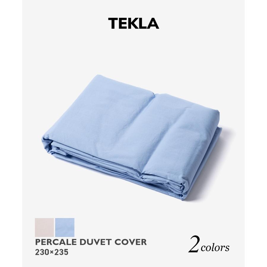 テクラ TEKLA PERCALE DUVET COVER パーケール デュベ カバー 230×235 掛け布団カバー 寝具 ユニセックス ホーム | TEKLA