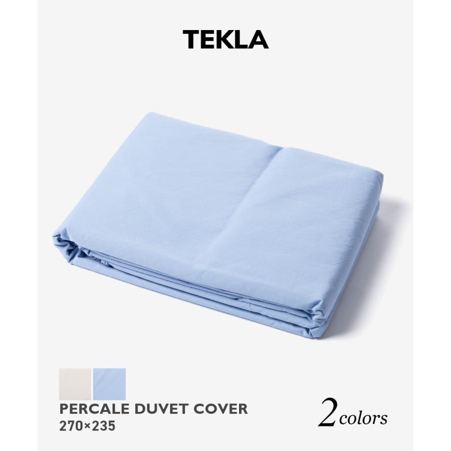 テクラ TEKLA PERCALE DUVET COVER パーケール デュベ カバー 270×235 掛け布団カバー 寝具 ユニセックス ホーム | TEKLA