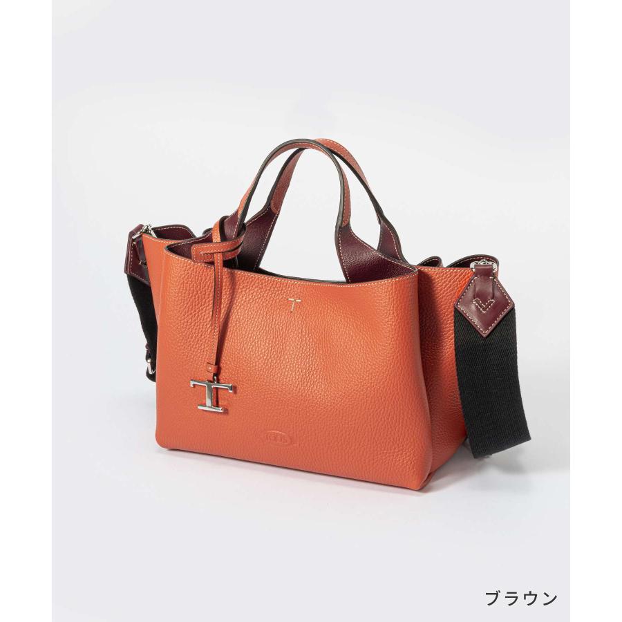 T*R様 Kiss:The Elder⭐️帯兼アウター・カヴァー＆プロモ・バッグ 楽天市場】トッズ TOD'S Di ドローストリング レザー 2WAY