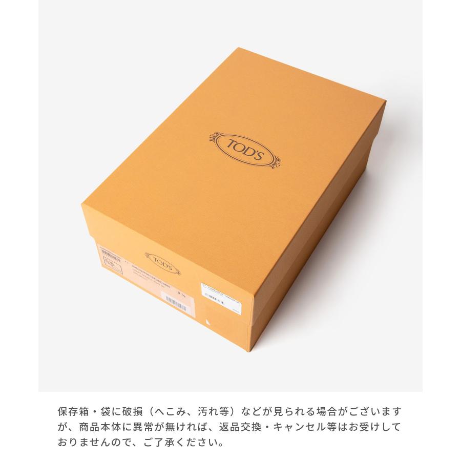 TOD'S（トッズ） TOD'S XXM0WP00C2ZDSC ローファー メンズ シューズ