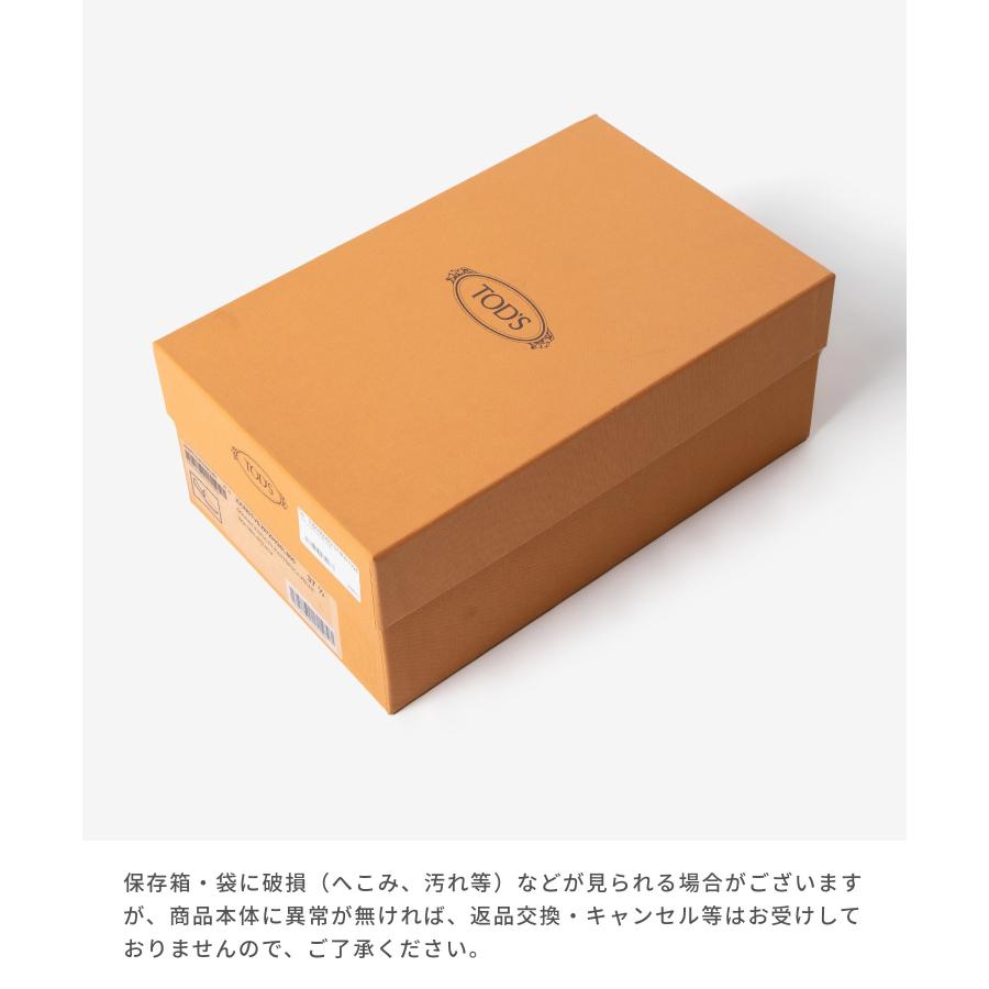 TOD'S シルバー フラットシューズ箱袋有り TOD'S（トッズ） TOD'S XXW0TV0J97Z HG0 5J1 GRK スニーカー