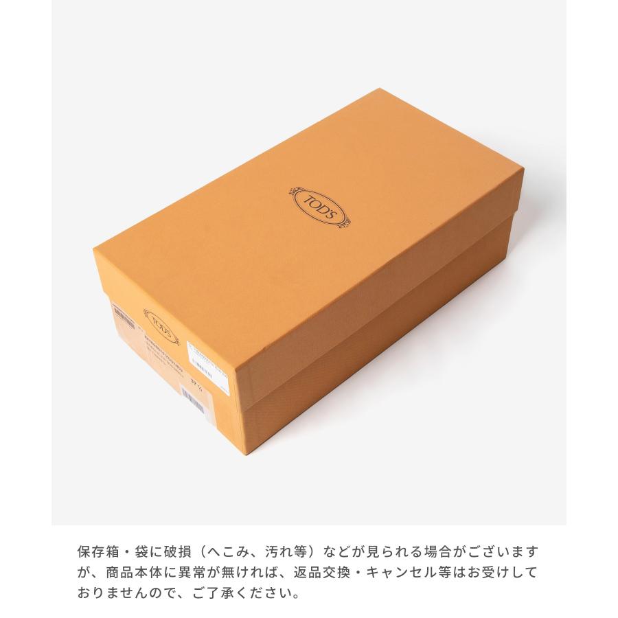 TOD'S トッズ XXW92B0Y41ZQUI ローファー レディース シューズ TOD'S トッズ XXW92B0Y41ZQUI ローファー レディース シューズ