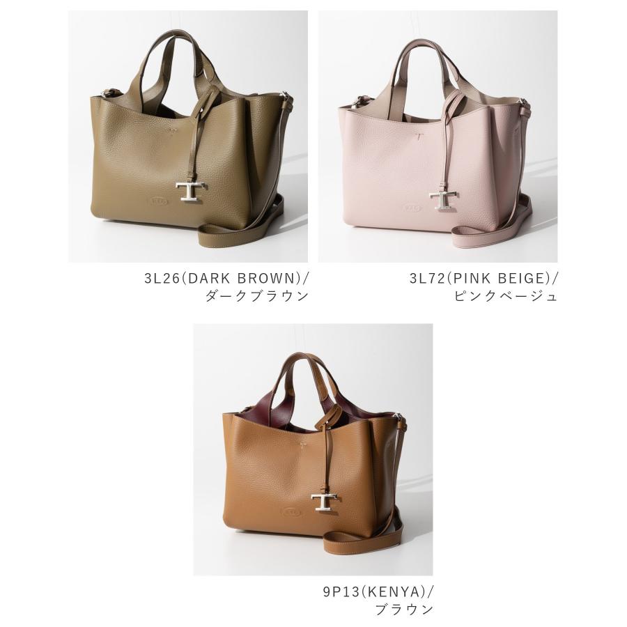TOD'S（トッズ） TOD'S T TIMELESS APA 2 MANICI MINI TRAC PELLE T