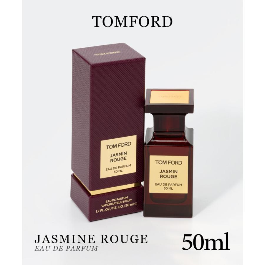 トムフォード TOM FORD ジャスミンルージュ EDP 50ml [012324] - 美容