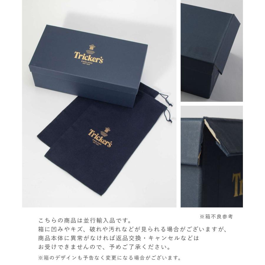 トリッカーズ Tricker's BELGRAVE ベルグレイブ QUARTER BROGUE SHOES クォーターブローグシューズ 6143 ビジネスシューズ メンズ シューズ 爆買 | Tricker's | 18