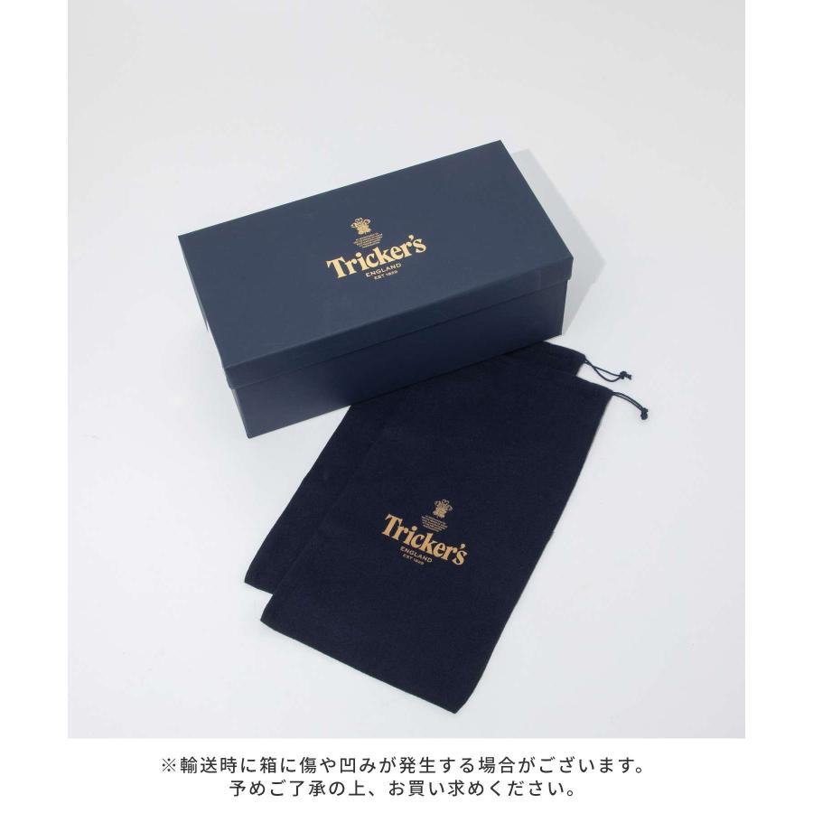 トリッカーズ Tricker's ILKLEY イルクリー COUNTRY SHOE カントリー シューズ 3087 メンズ シューズ 爆買 | Tricker's | 17