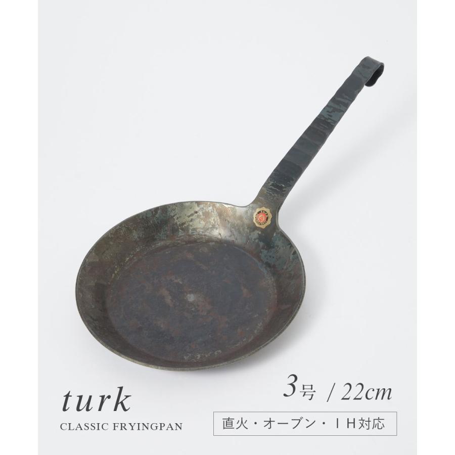 フライパン (タークの新品・未使用品・中古品｜Yahoo!フリマ（旧