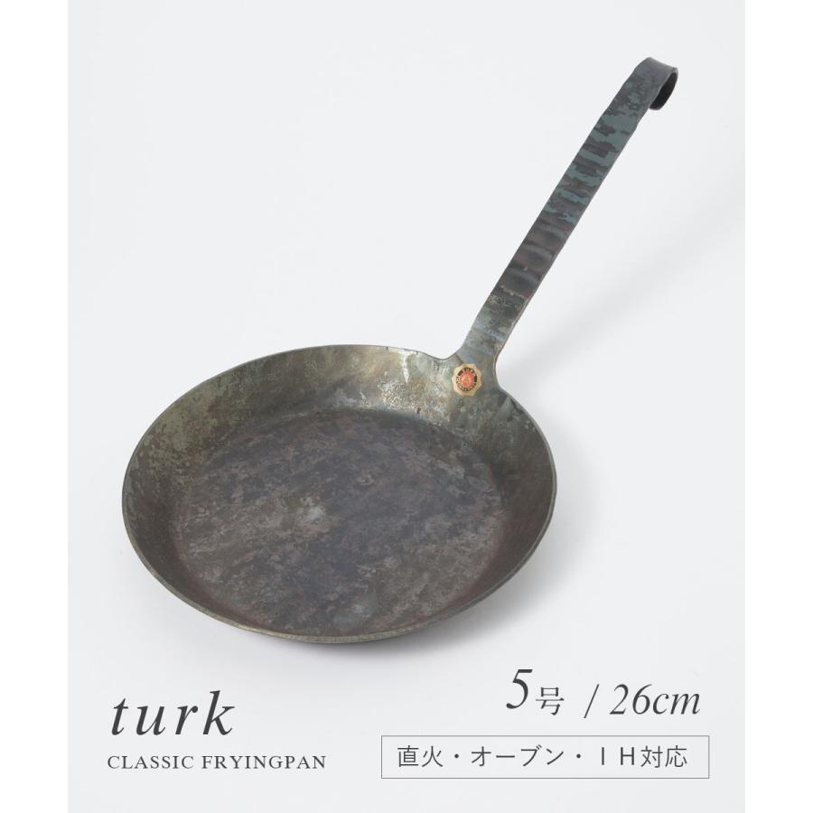 turk（ターク） TURK 65526 フライパン キッチン用品 クラシック