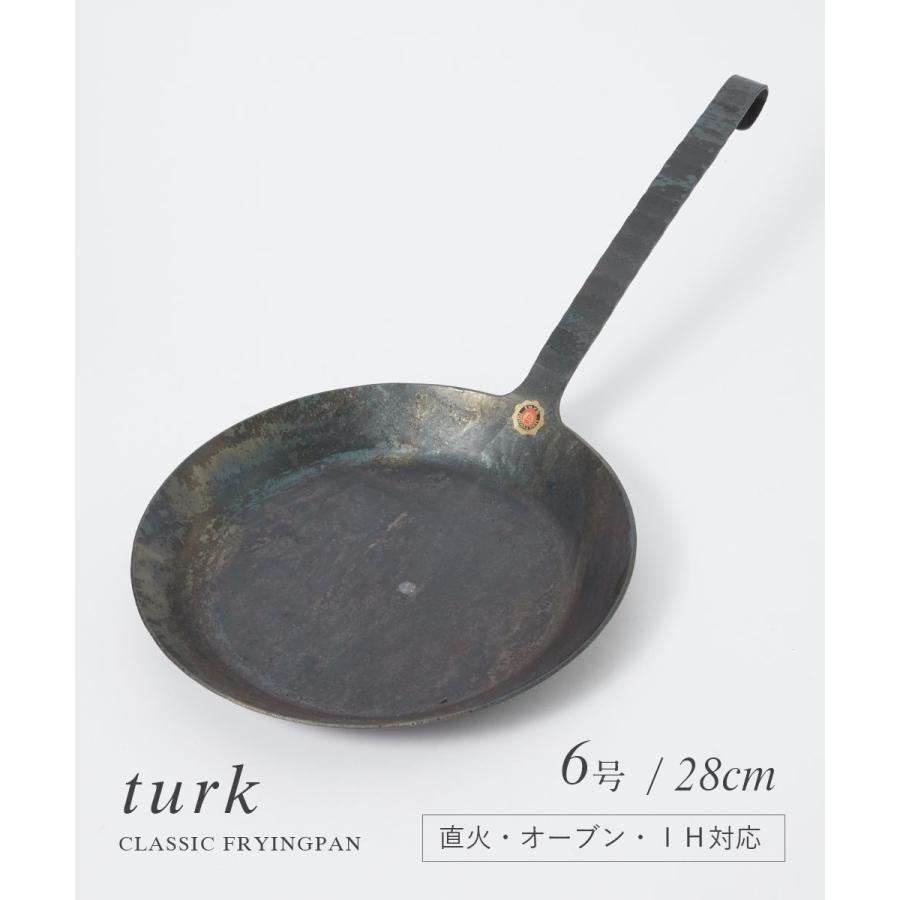 turk（ターク） TURK 65528 フライパン キッチン用品 クラシック