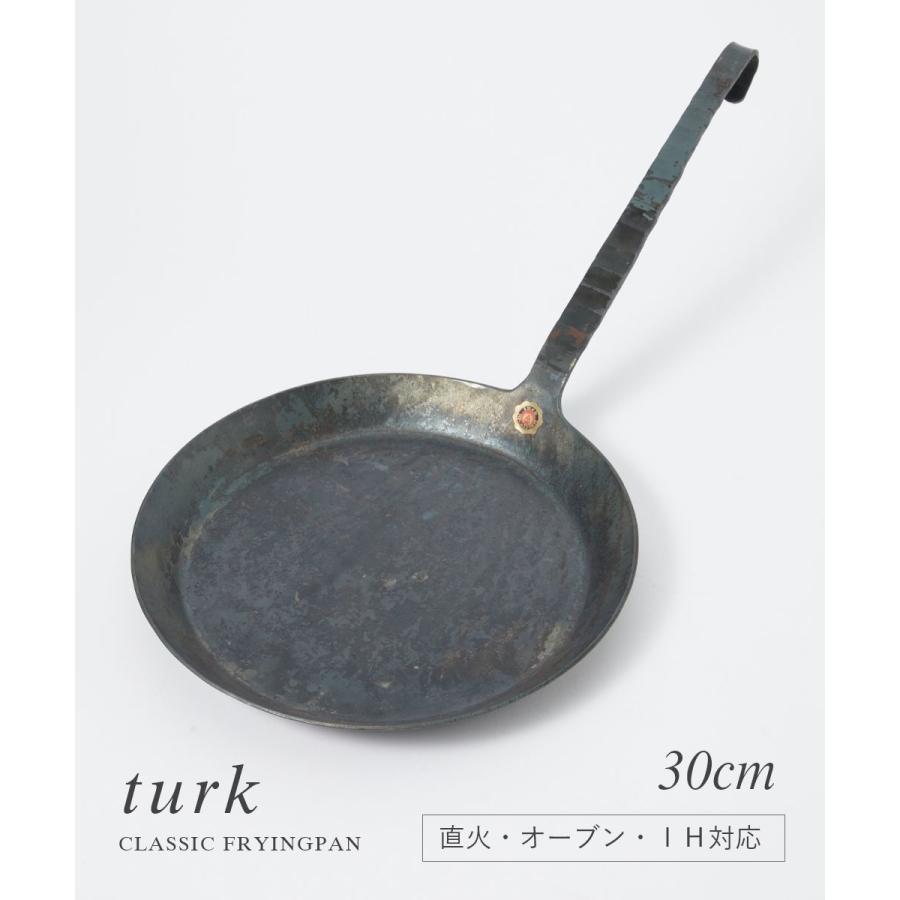 turk（ターク） TURK 65530 フライパン キッチン用品 クラシック