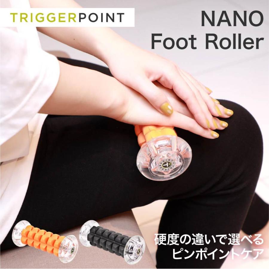 トリガーポイント フットローラー ユニセックス ナノフットローラー オレンジ TRIGGERPOINT アスリート 筋膜 リリース 返品交換対象外｜u-stream