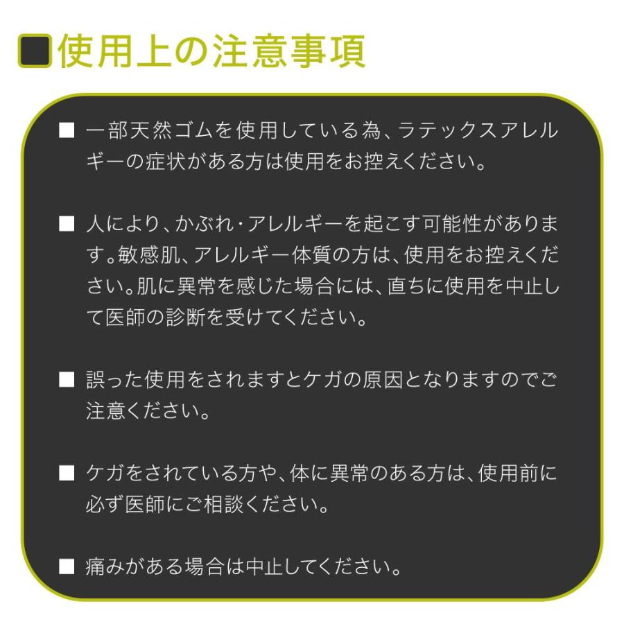 トリガーポイント フットローラー ユニセックス ナノフットローラー オレンジ TRIGGERPOINT アスリート 筋膜 リリース 返品交換対象外｜u-stream｜14