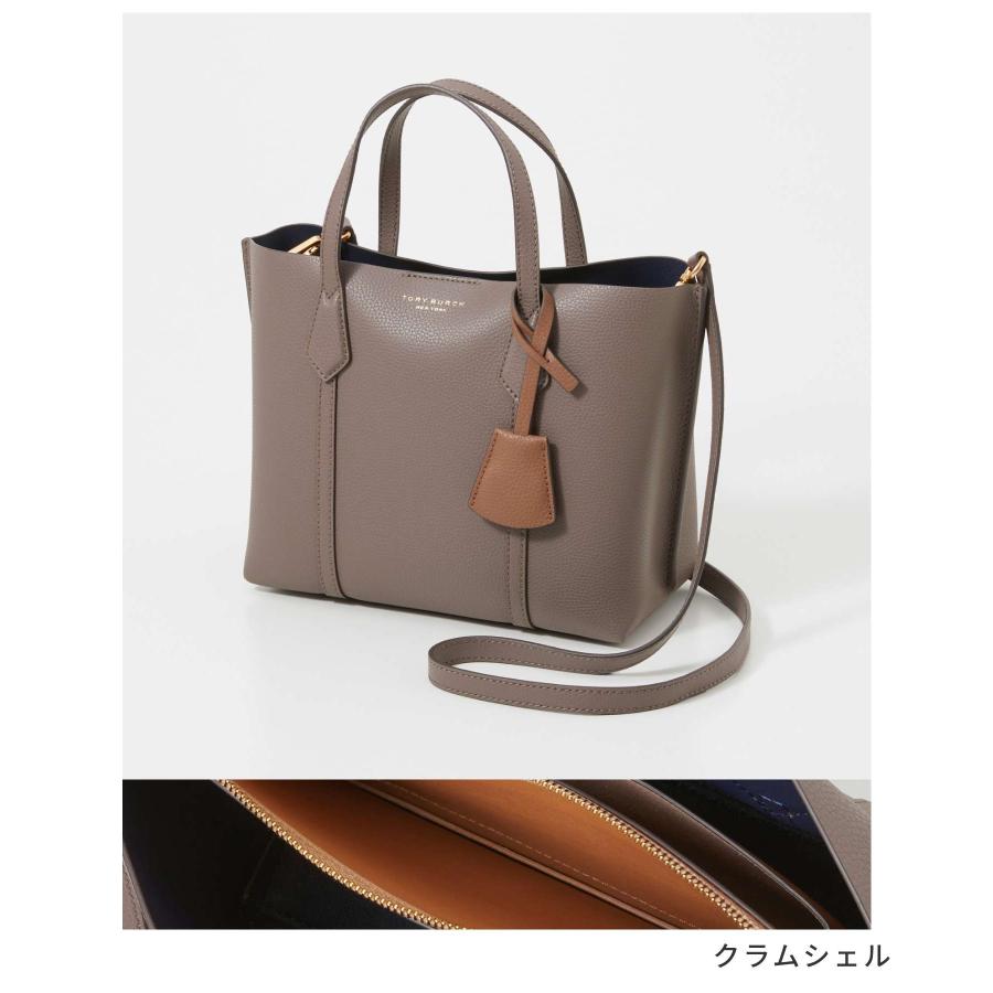 TORY BURCH トリーバーチ Perry ペリー TRIPLE COMPARTMENT