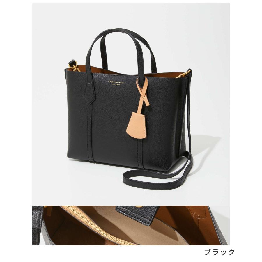[トリーバーチ]ペリー トートバッグ TORY BURCH TORY BURCH トリーバーチ バッグ トートバッグ ショルダーバッグ