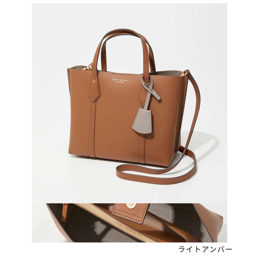 TORY BURCH トリーバーチ Perry ペリー TRIPLE COMPARTMENT