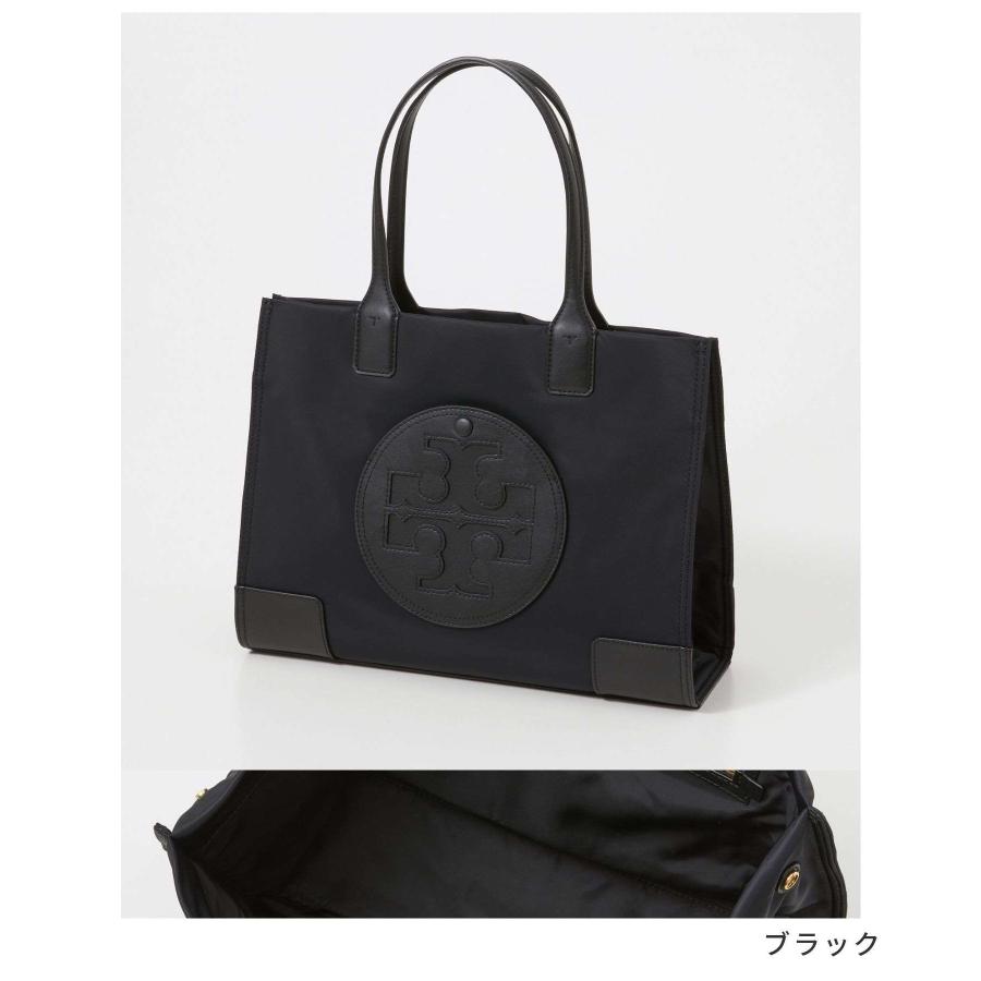 TORY BURCH（トリーバーチ） TORY BURCH 88578 Ella Small Tote エラ