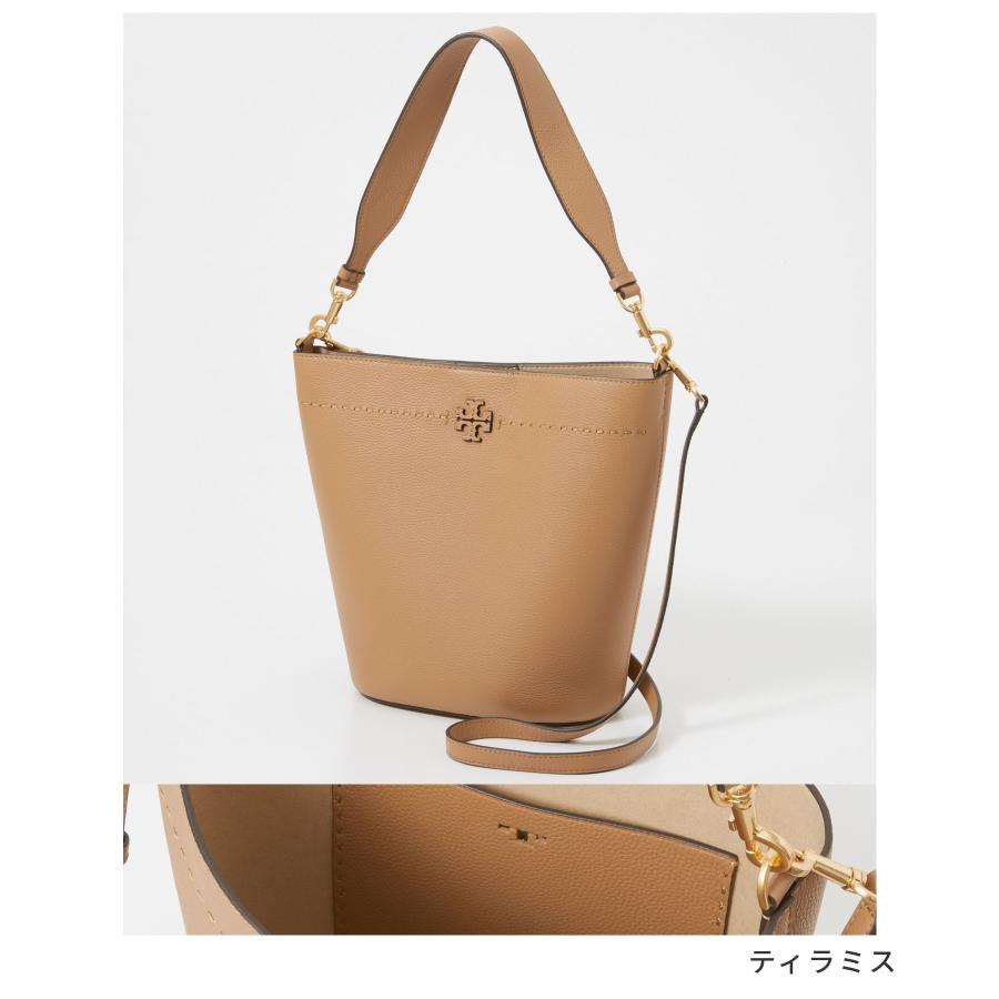 トリーバーチ TORY BURCH 143544 ハンドバッグ レディース バッグ  