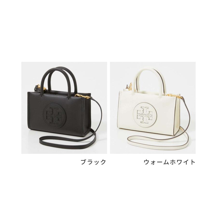 ぽむ TORY BURCH トリーバーチ 145613 トートバッグ レディース