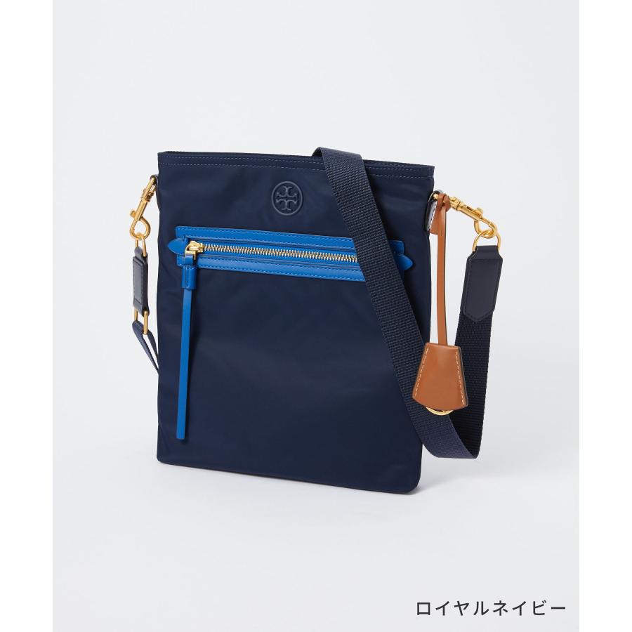 Messenger Bag Tas Tory Burch Perry Nylon Crossbody Navy