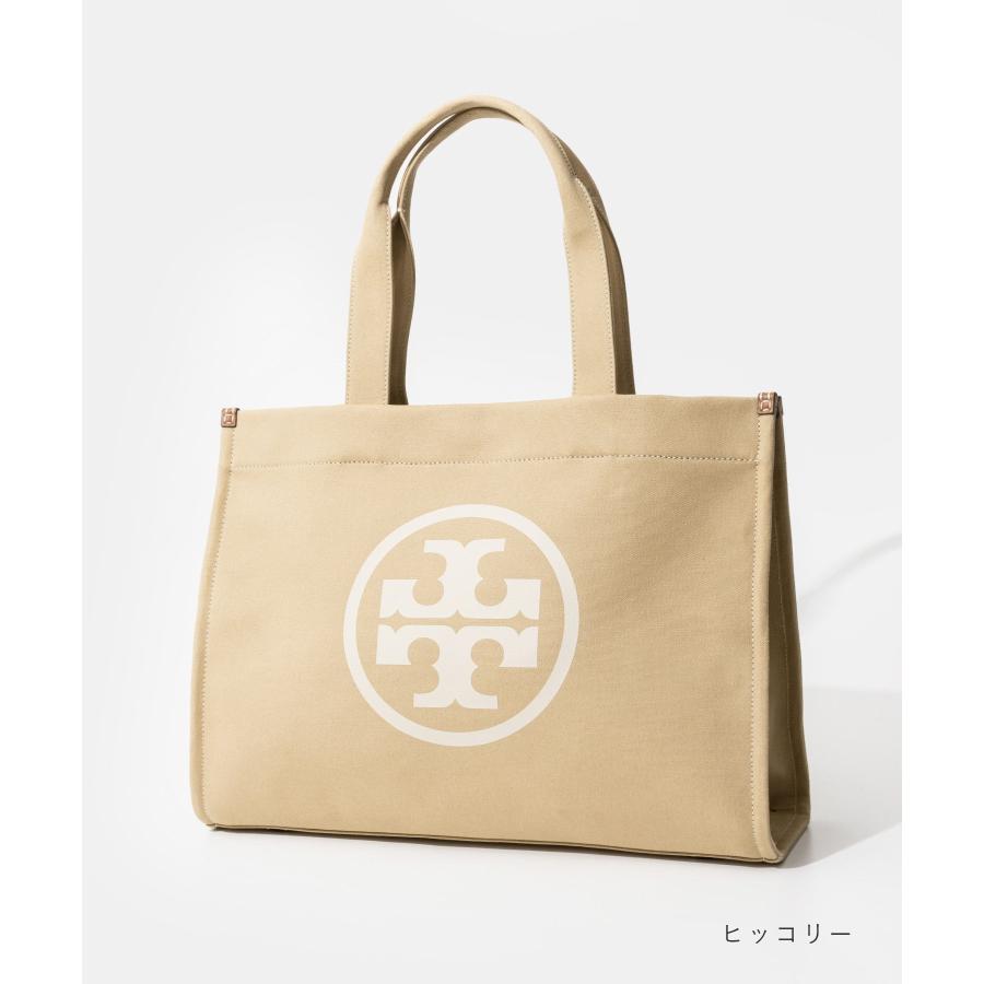 トリーバーチエラトートバッグA4収納ナイロンロゴベージュ