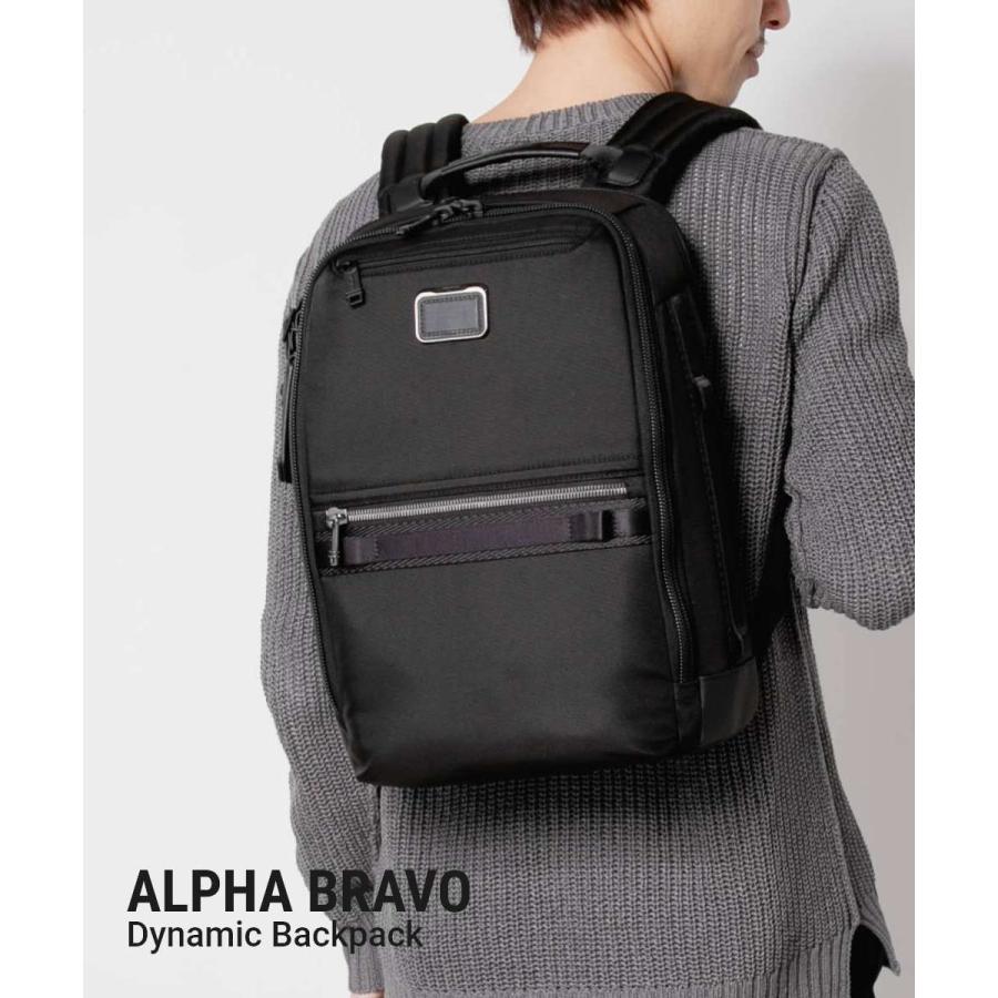 TUMI トゥミ ALPHA BRAVO アルファ ブラボー Dynamic Backpack