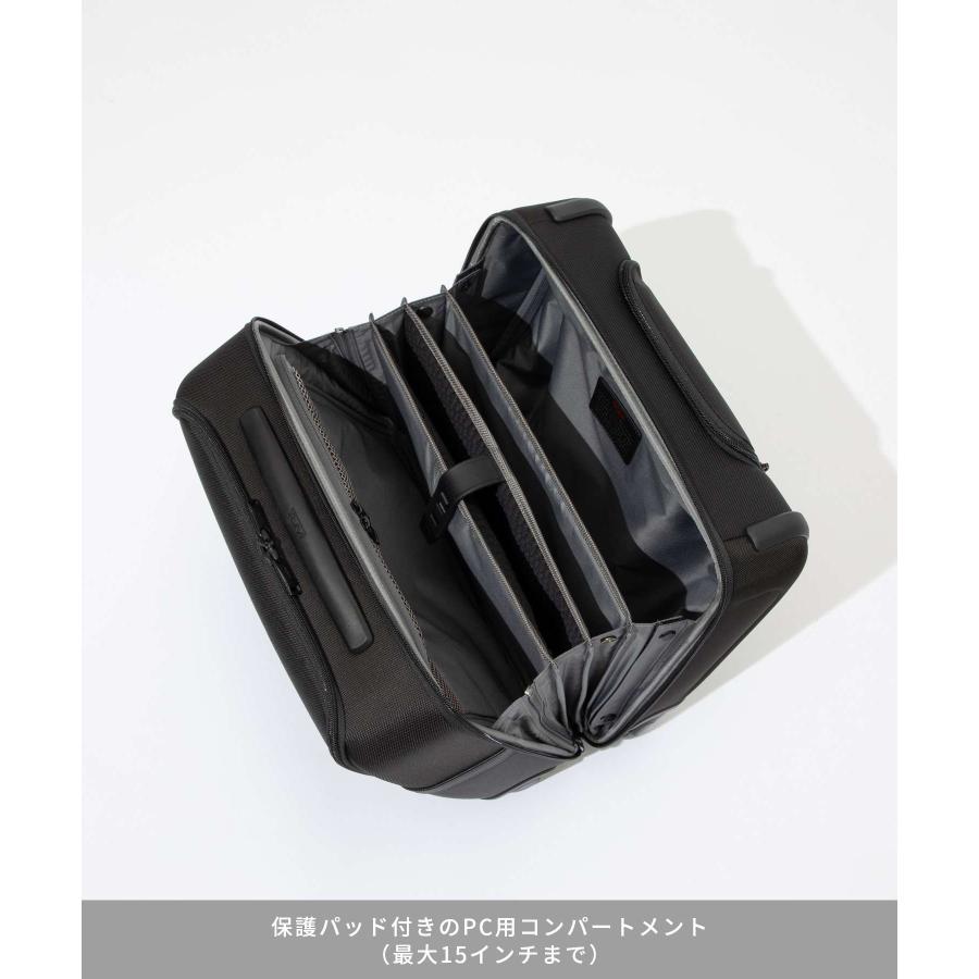 TUMI トゥミ ALPHA アルファ Compact 4 Wheeled Brief