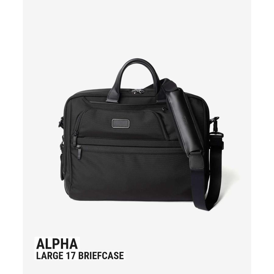 TUMI（トゥミ） TUMI ALPHA アルファ LARGE 17 BRIEFCASE ラージ 17