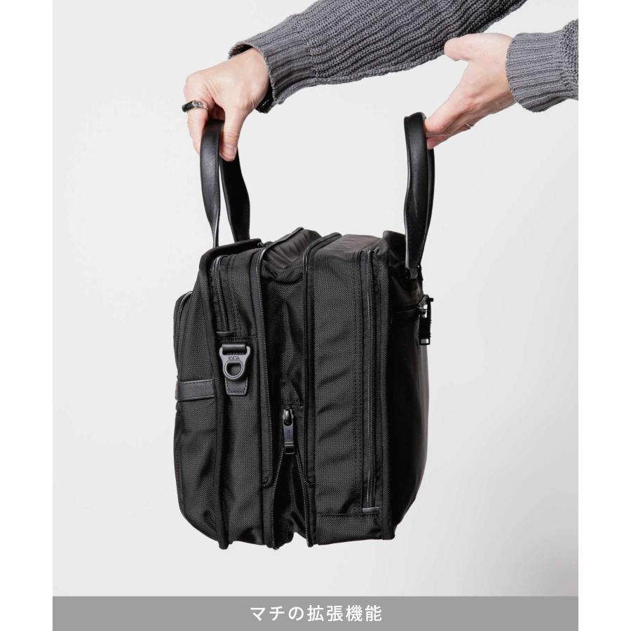TUMI（トゥミ） TUMI ALPHA アルファ Expandable Organizer Laptop