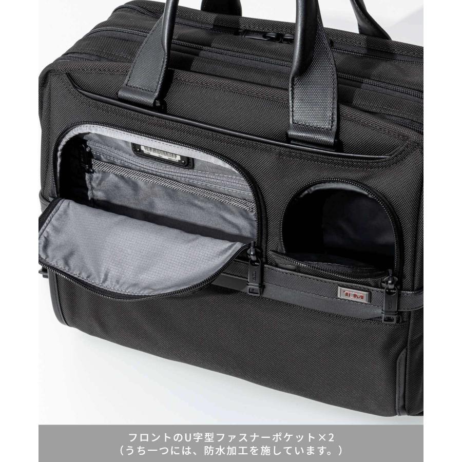 未使用級✨ TUMI アルファ エクスパンダブル　オーガナイザー ブリーフケース トゥミ TUMI ブリーフケース アルファ エクスパンダブル