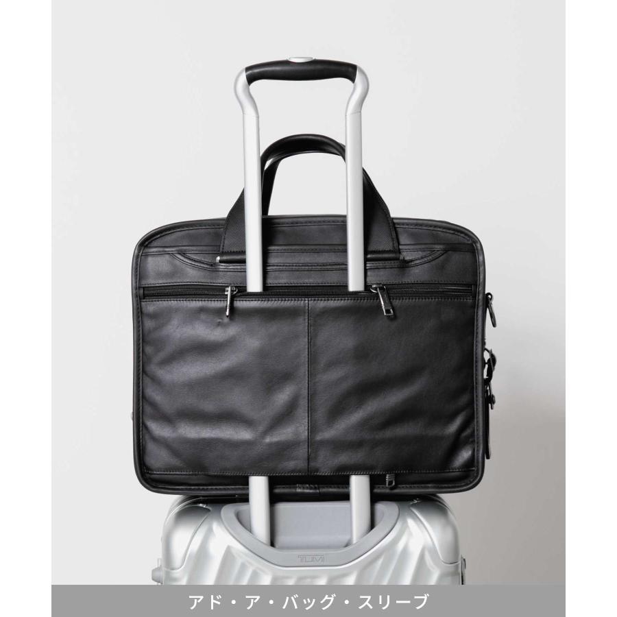 トゥミ TUMI ALPHA アルファ Expandable Organizer Laptop Brief
