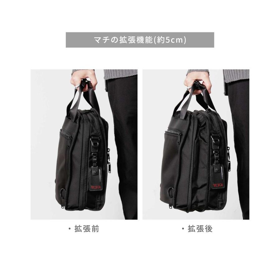 【美品】TUMI 大容量 トラベルバッグ ビジネスバッグ マチ拡大 旅行 トゥミ トゥミ TUMI ビジネスバッグ アルファ コンパクトラージ ラップ