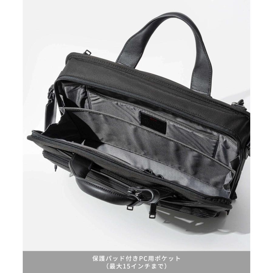 TUMI 3way ブリーフケース　26182D2E アルファ2 TUMI トゥミ ALPHA アルファ Slim Three Way Brief スリム