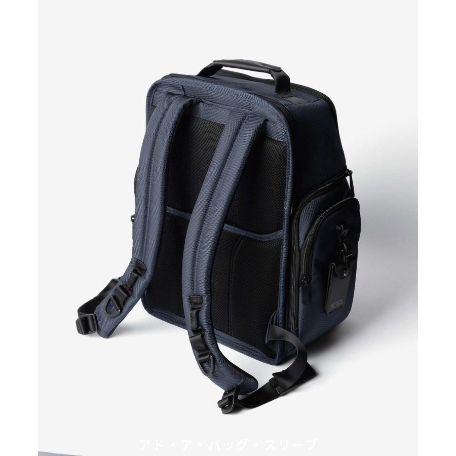 TUMI（トゥミ） TUMI ALPHA アルファ Tumi Brief Pack ブリーフ パック