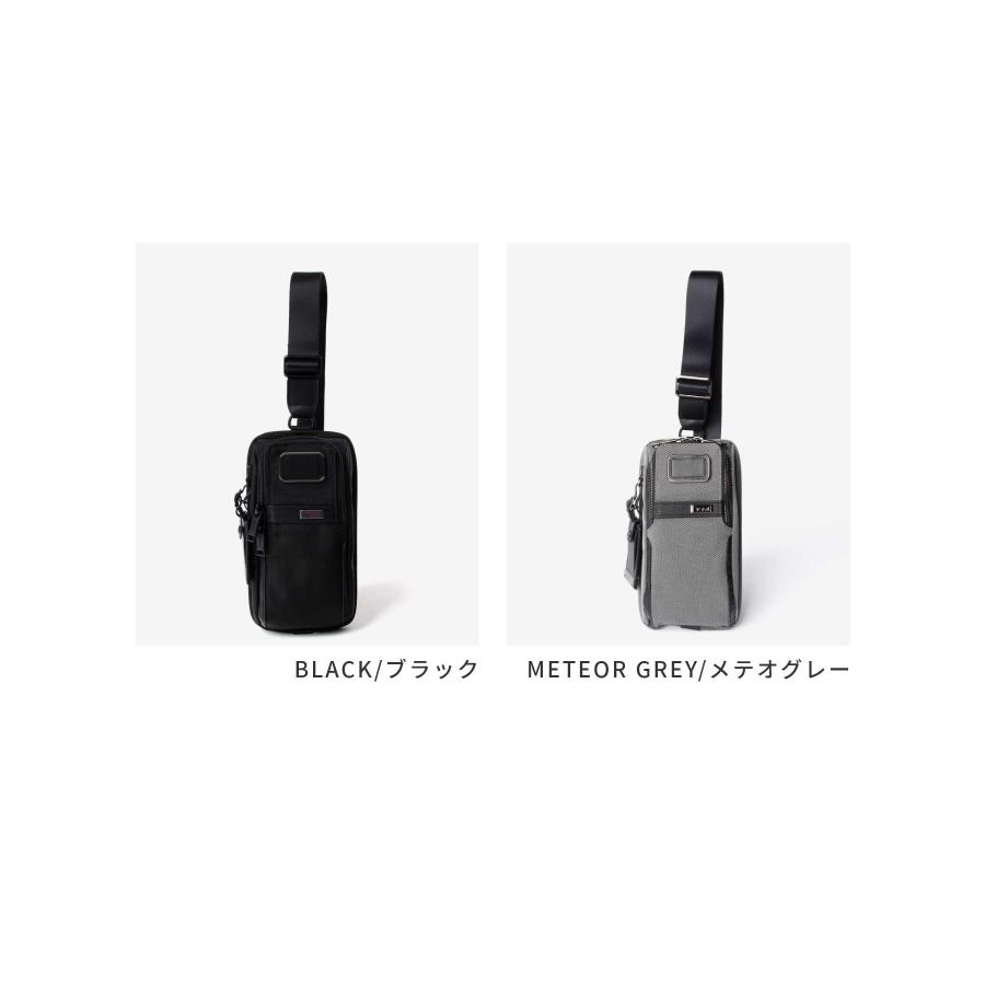 TUMI（トゥミ） TUMI Alpha アルファ COMPACT SLING コンパクト
