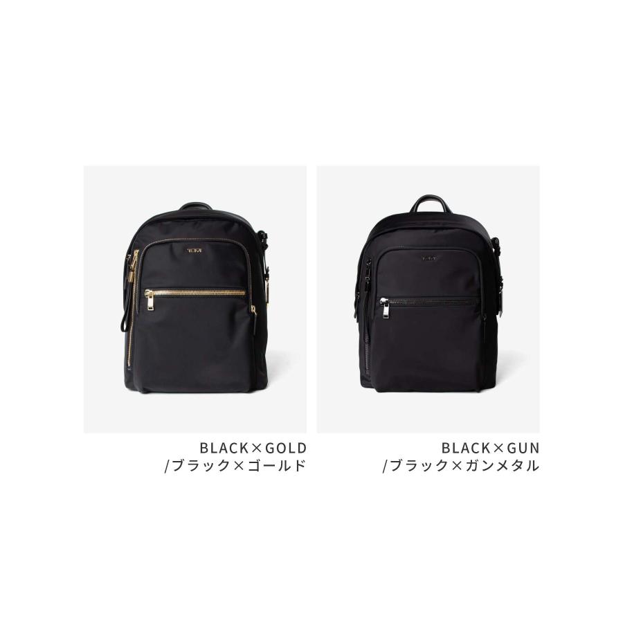 TUMI トゥミ Voyageur ボヤジュール HALSEY BACKPACK ホールジー