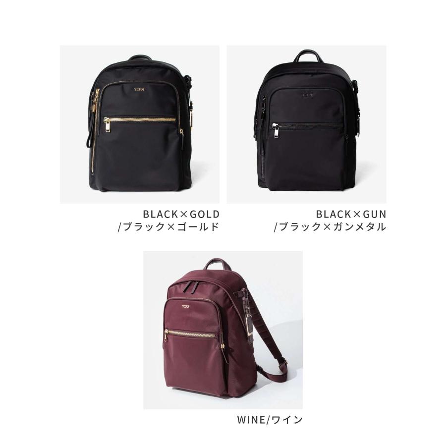TUMI（トゥミ） TUMI Voyageur ボヤジュール HALSEY BACKPACK
