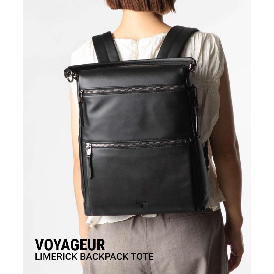 TUMI（トゥミ） TUMI Voyageur ボヤジュール LIMERICK BACKPACK TOTE