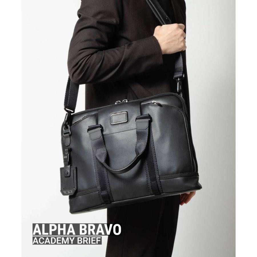 TUMI（トゥミ） TUMI ALPHA BRAVO アルファブラボー ACADEMY BRIEF