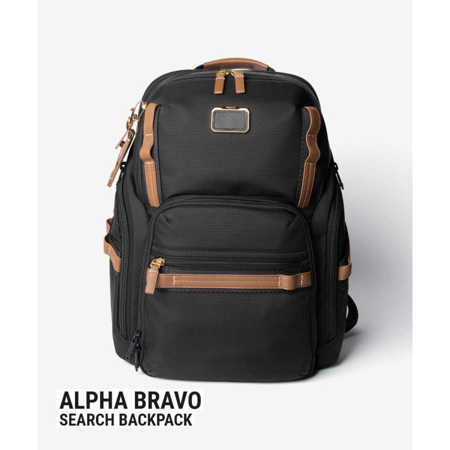 TUMI（トゥミ） TUMI ALPHA BRAVO アルファブラボー SEARCH BACKPACK