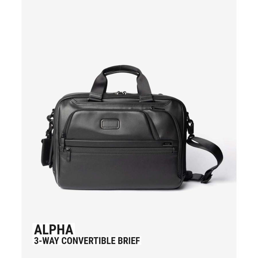 TUMI トゥミ ALPHA 3 アルファ3 3WAY ブリーフケース 送料込 TUMI（トゥミ） TUMI ALPHA アルファ 3-WAY CONVERTIBLE BRIEF