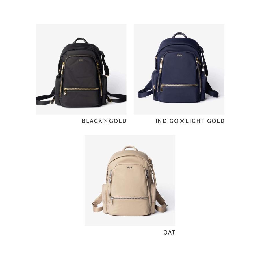 TUMI（トゥミ） TUMI VOYAGEUR ヴォヤジュール CELINA MEDIUM BACKPACK
