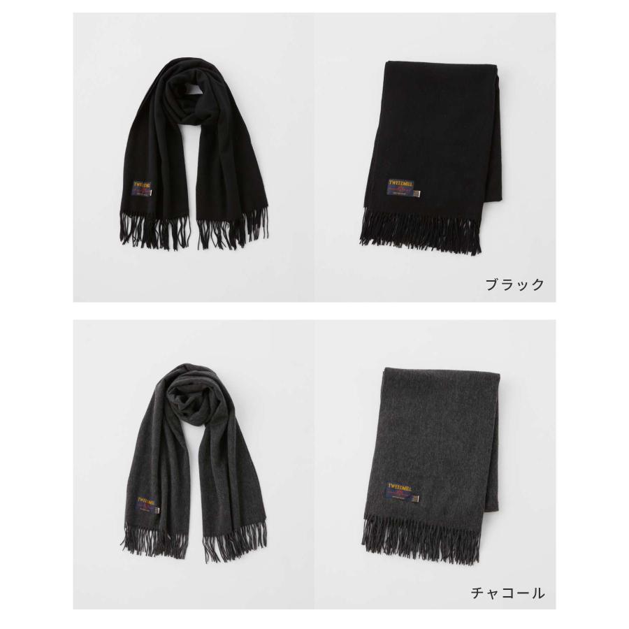 TWEED MILL 【当店別注】 ツイードミル TWEEDMILL 70-190 TWEED MILL 【当店別注】 ツイードミル TWEEDMILL 70-190