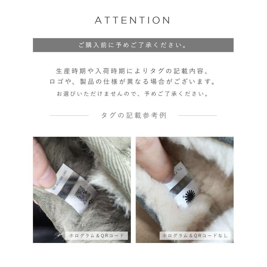 UGG（アグ） UGG 1132891 サンダル コゼッタ カーリー グラフィック