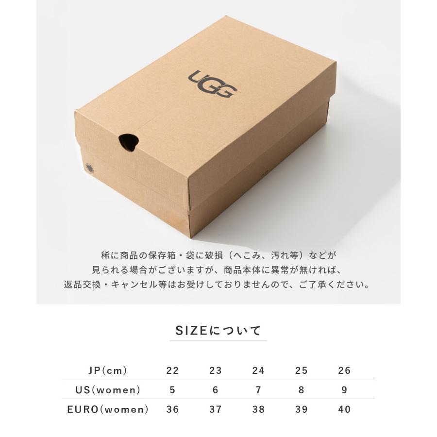 新品未使用　UGG アグ　W Tazz 24cm 厚底 スリッポン UGG（アグ） スリッポン TAZZ II タズ ツー 1174471 厚底 レディース