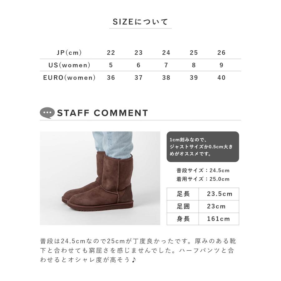 アグ UGG 1016223 レディース ムートンブーツ シューズ ムートン ブーツ クラシック ショート II 2 W CLASSIC SHORT II シープスキン 22〜27cm｜u-stream｜22