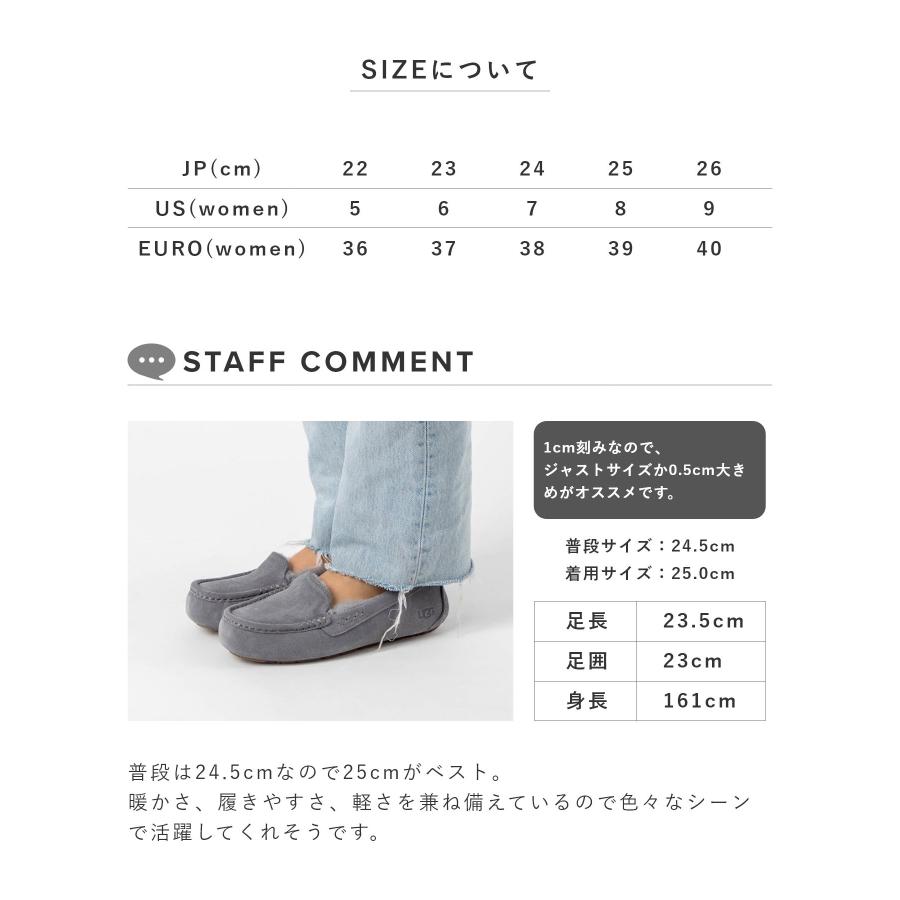 アグ UGG 1106878 レディース モカシン ANSLEY アンスレー レディース シューズ ボア レザー ウール スエード 22〜27cm｜u-stream｜24