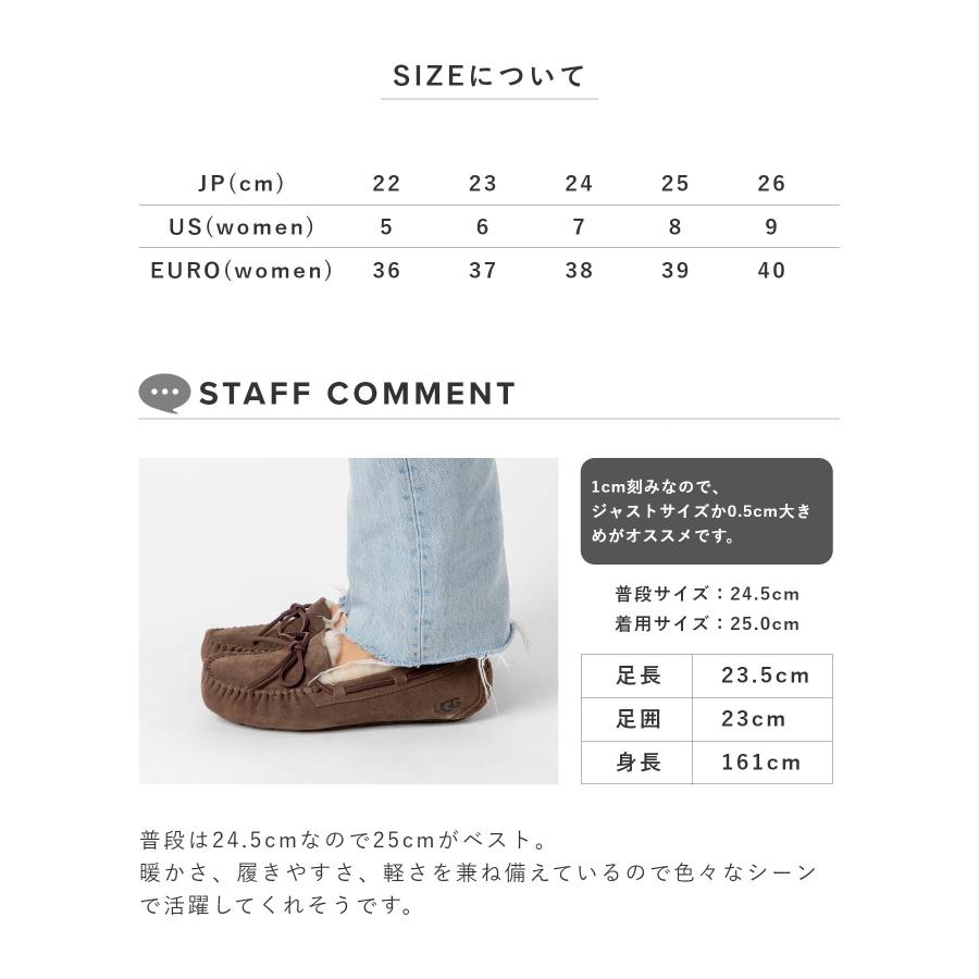 UGG（アグ） UGG 1107949 レディース モカシン DAKOTA レディース