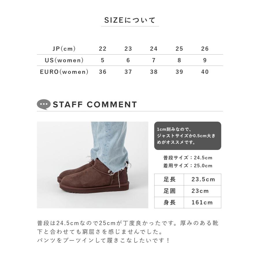 UGG　レザームートンブーツ　２９cm 新品】UGG ブーツM DARIUS